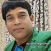 Aaj Savera Nayan Bhare